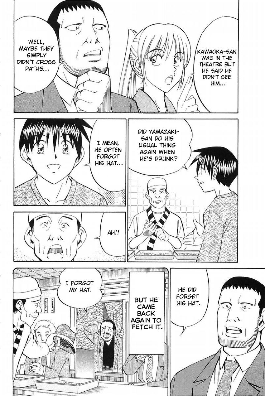 Q.E.D chapter 36.2 page 19