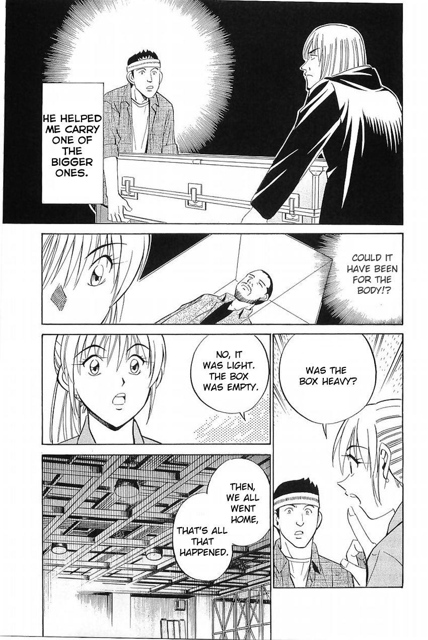 Q.E.D chapter 36.2 page 24