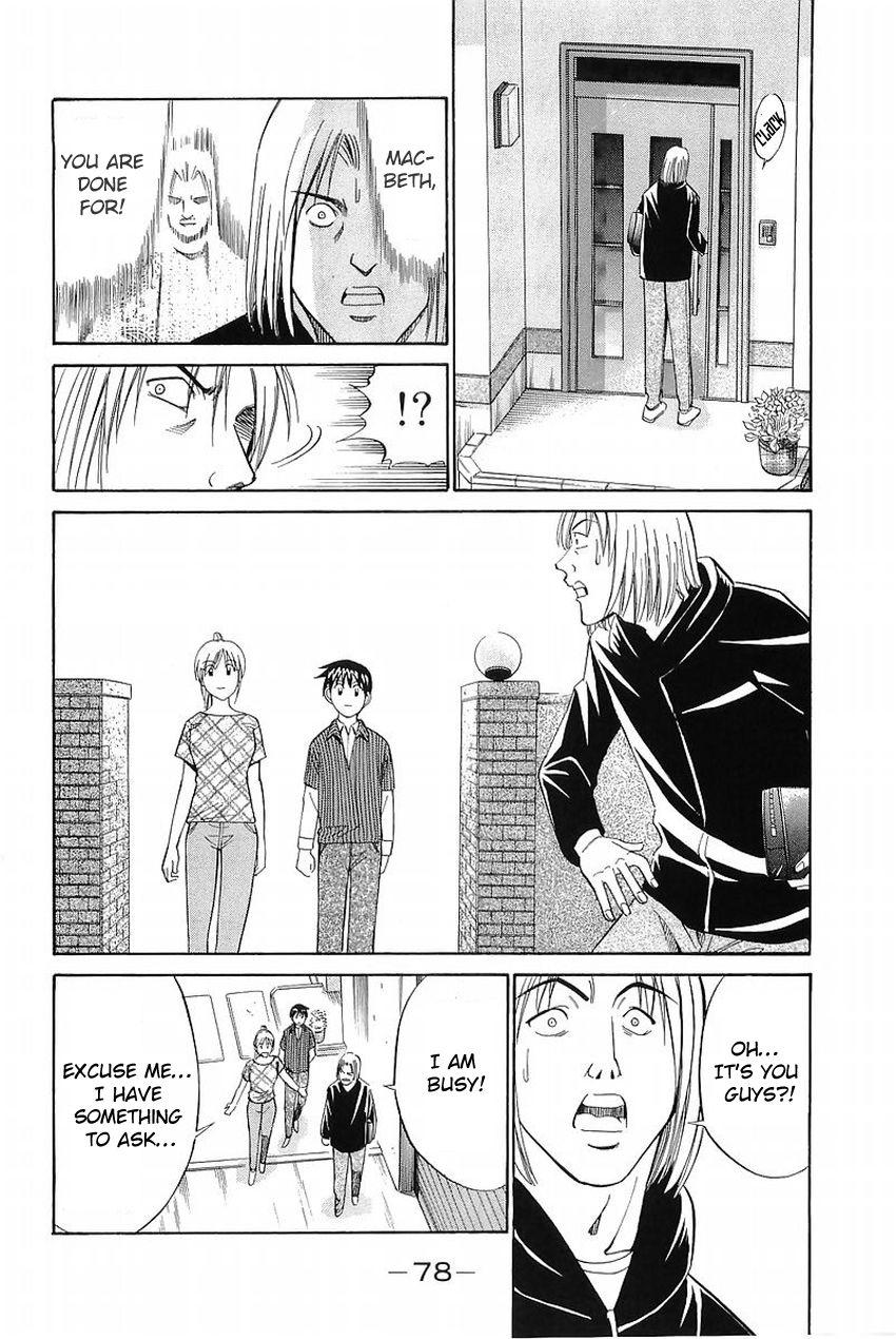 Q.E.D chapter 36.2 page 25