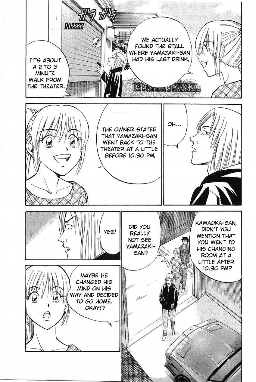 Q.E.D chapter 36.2 page 26