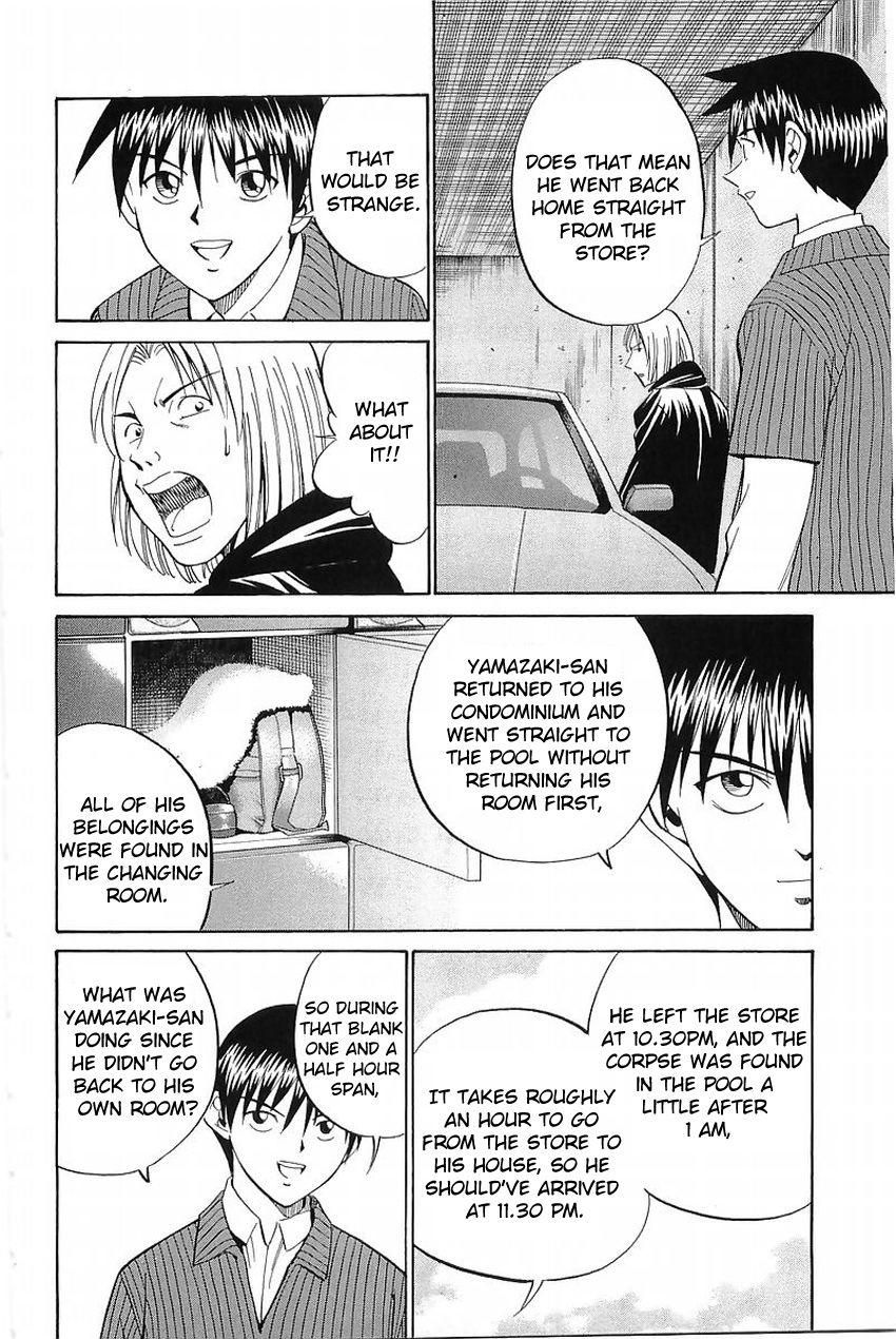 Q.E.D chapter 36.2 page 27