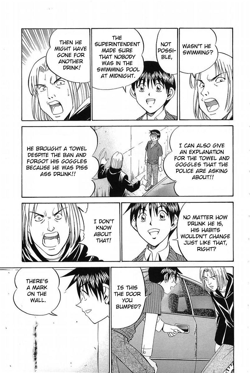 Q.E.D chapter 36.2 page 28