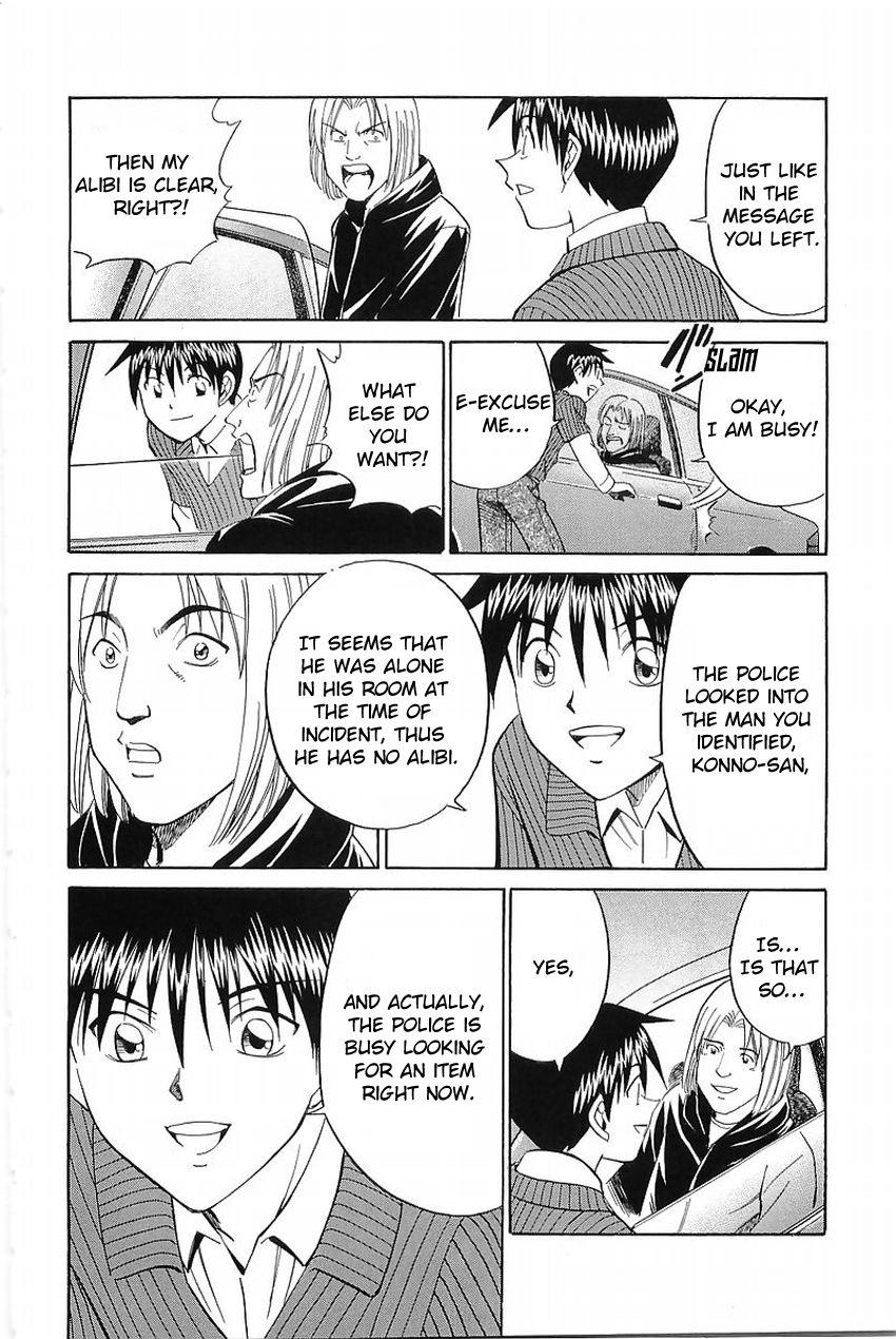 Q.E.D chapter 36.2 page 29