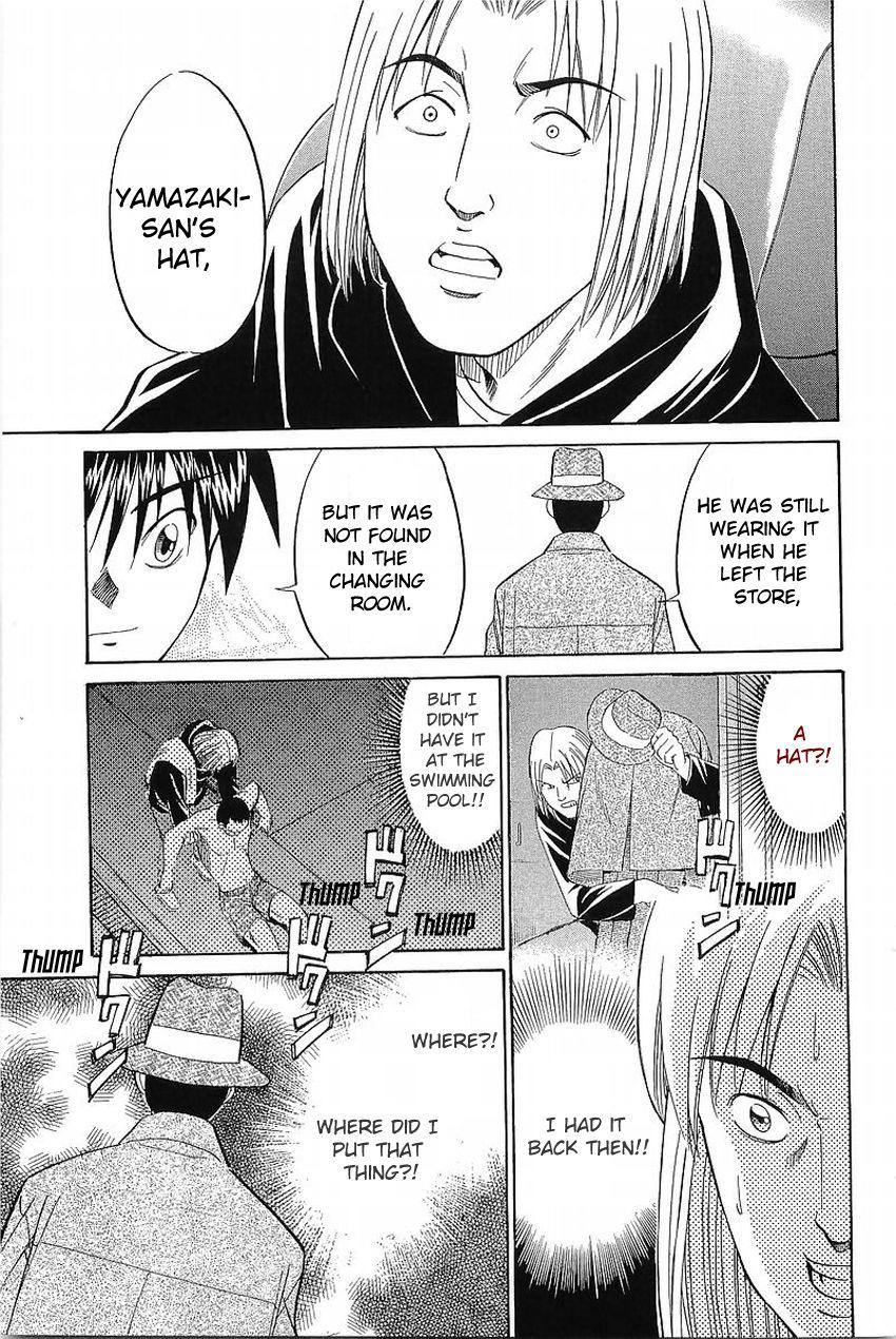 Q.E.D chapter 36.2 page 30