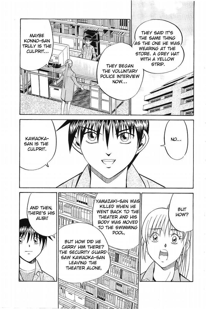 Q.E.D chapter 36.2 page 34