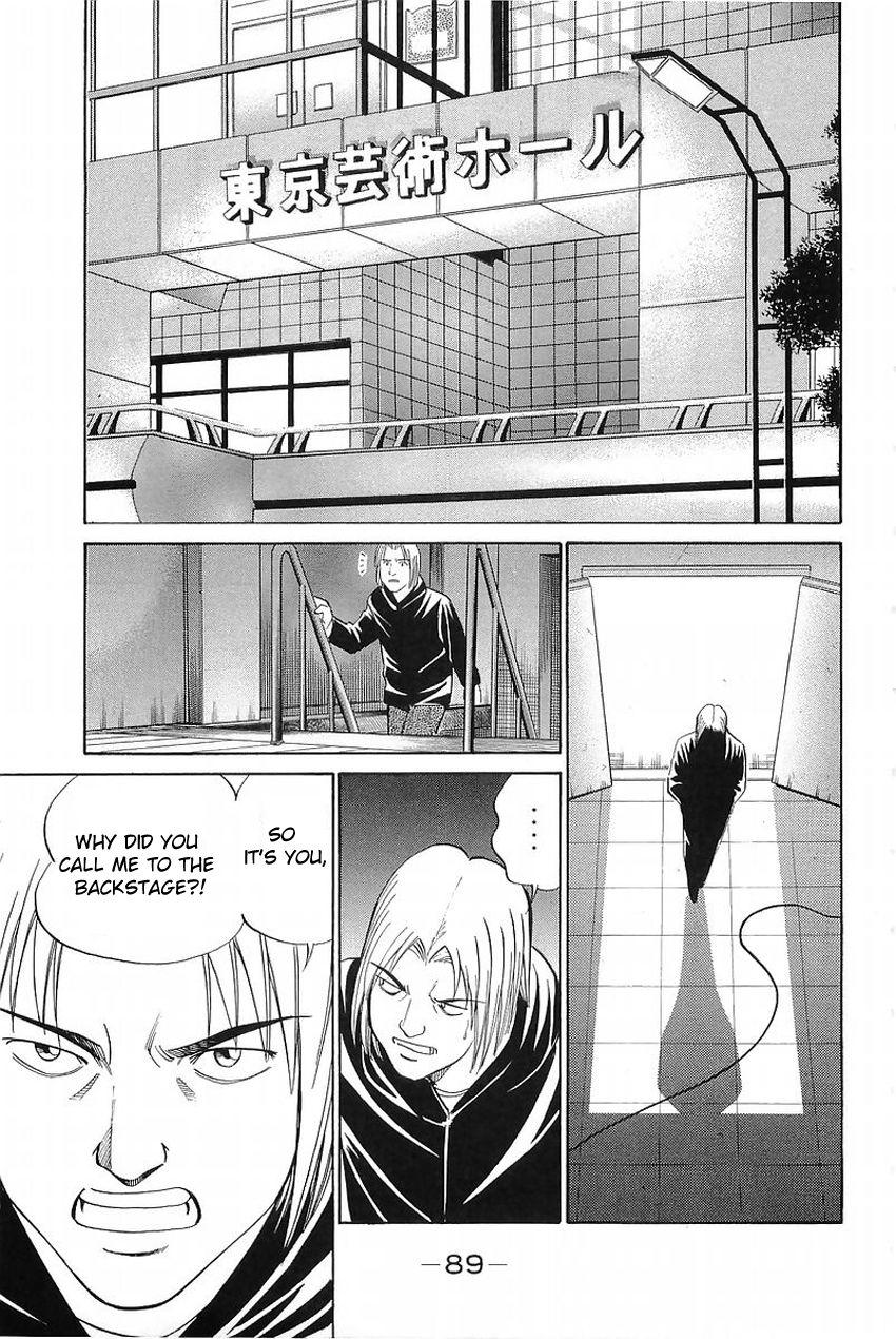 Q.E.D chapter 36.2 page 36