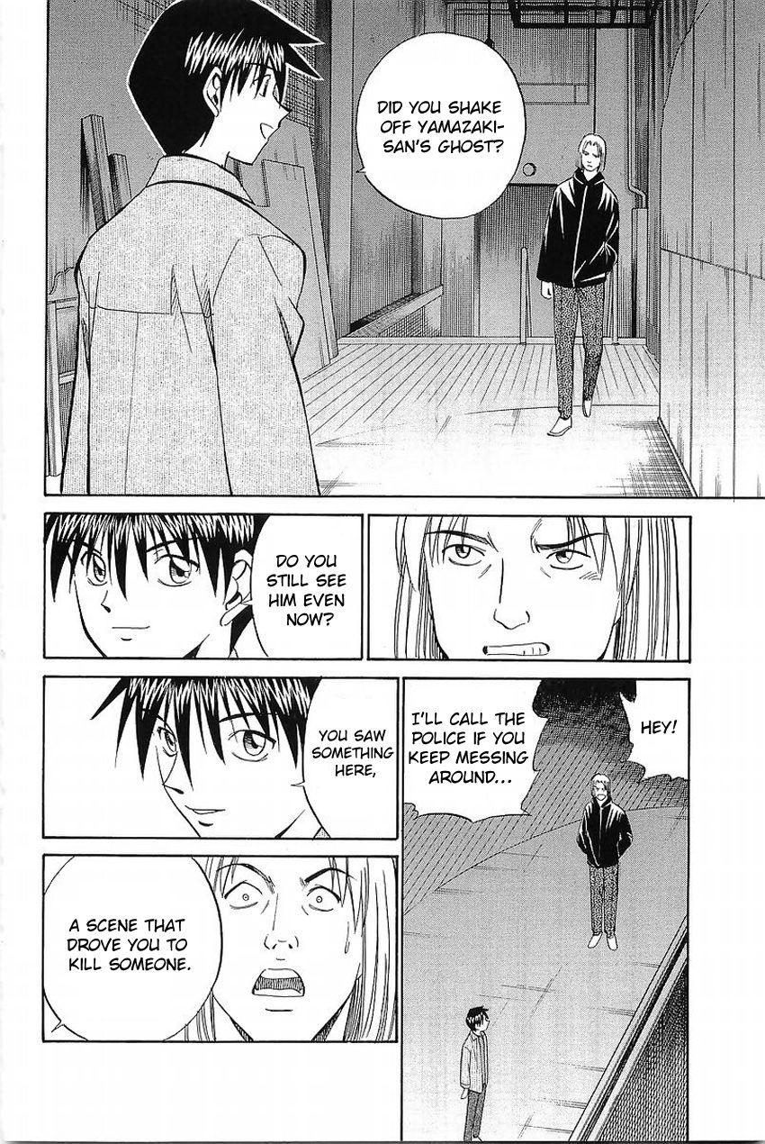 Q.E.D chapter 36.2 page 37