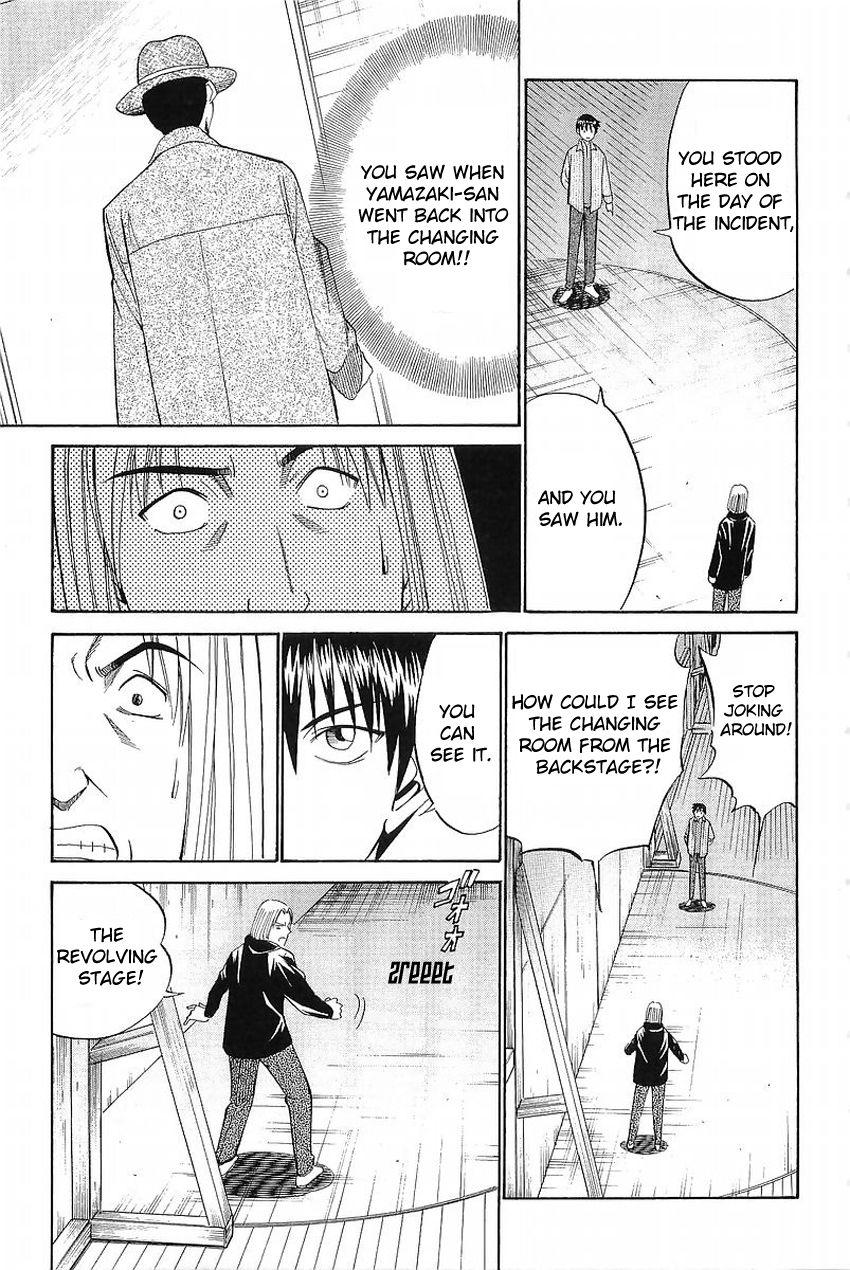 Q.E.D chapter 36.2 page 38