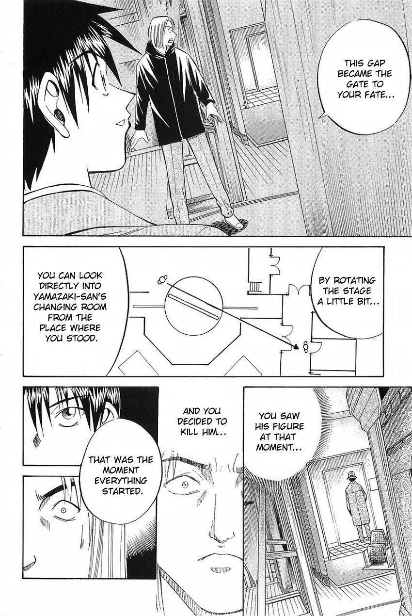 Q.E.D chapter 36.2 page 39