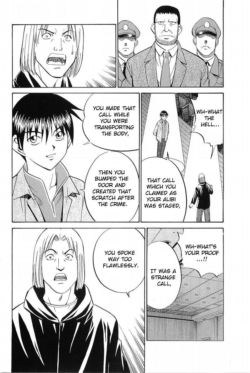 Q.E.D chapter 36.2 page 41