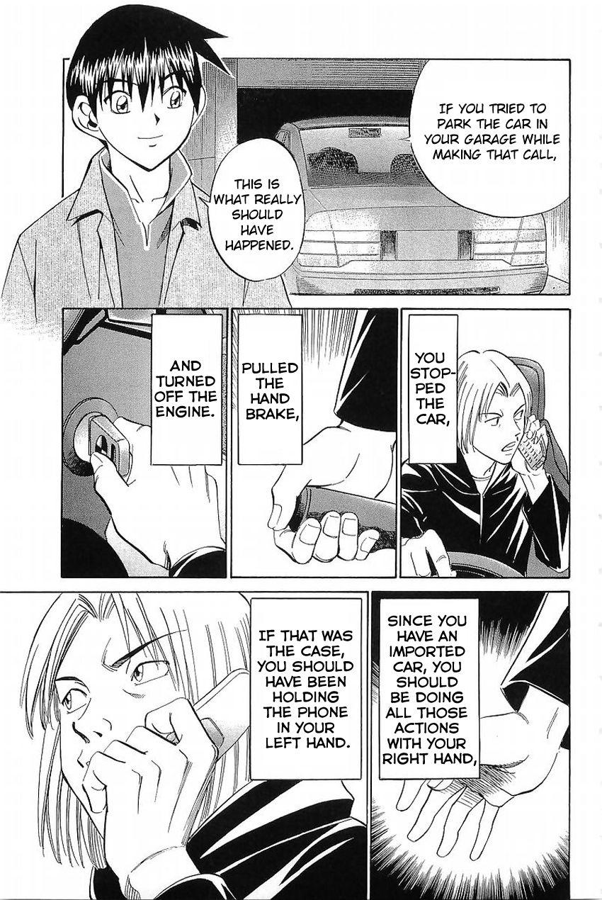 Q.E.D chapter 36.2 page 42