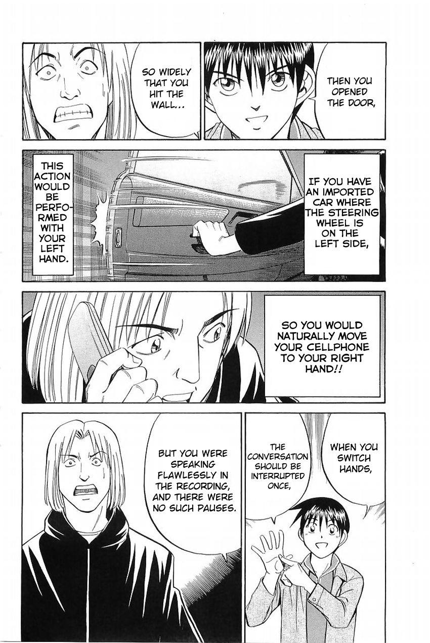 Q.E.D chapter 36.2 page 43