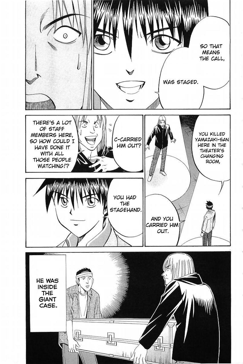 Q.E.D chapter 36.2 page 44