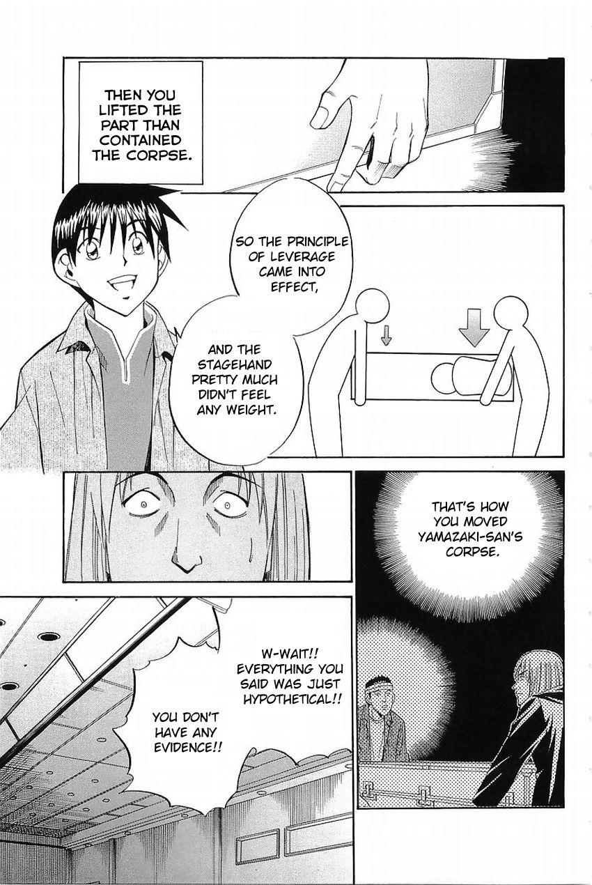 Q.E.D chapter 36.2 page 46