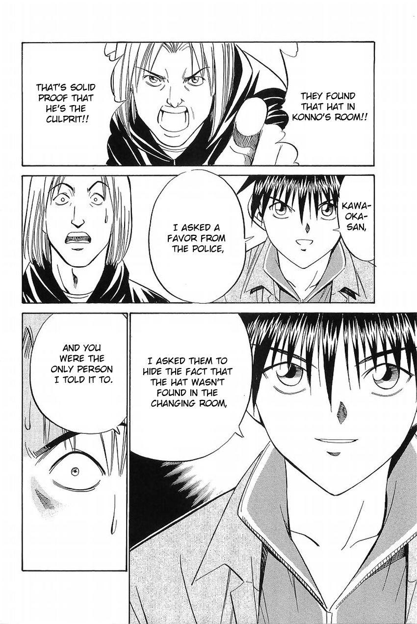 Q.E.D chapter 36.2 page 49