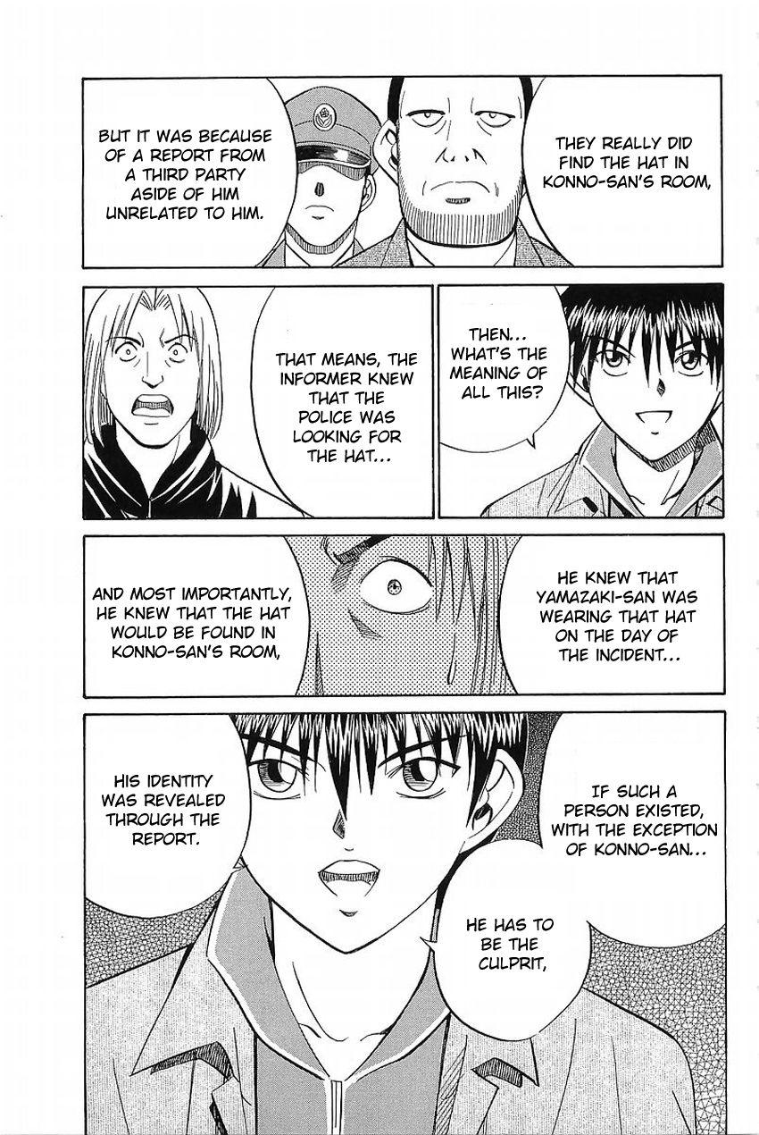 Q.E.D chapter 36.2 page 50