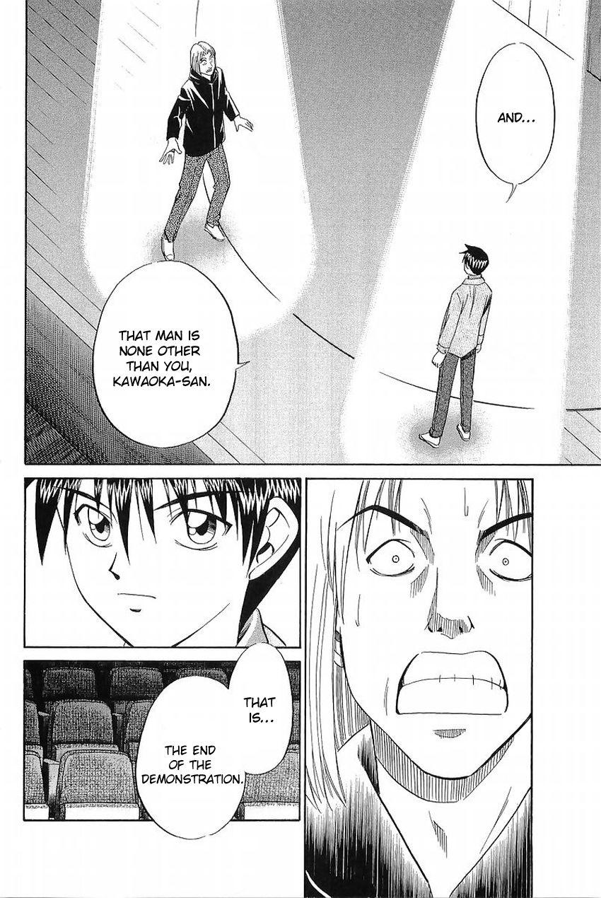 Q.E.D chapter 36.2 page 51