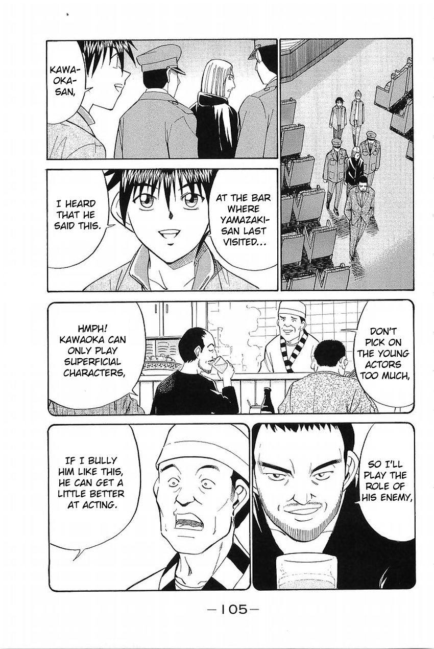 Q.E.D chapter 36.2 page 52