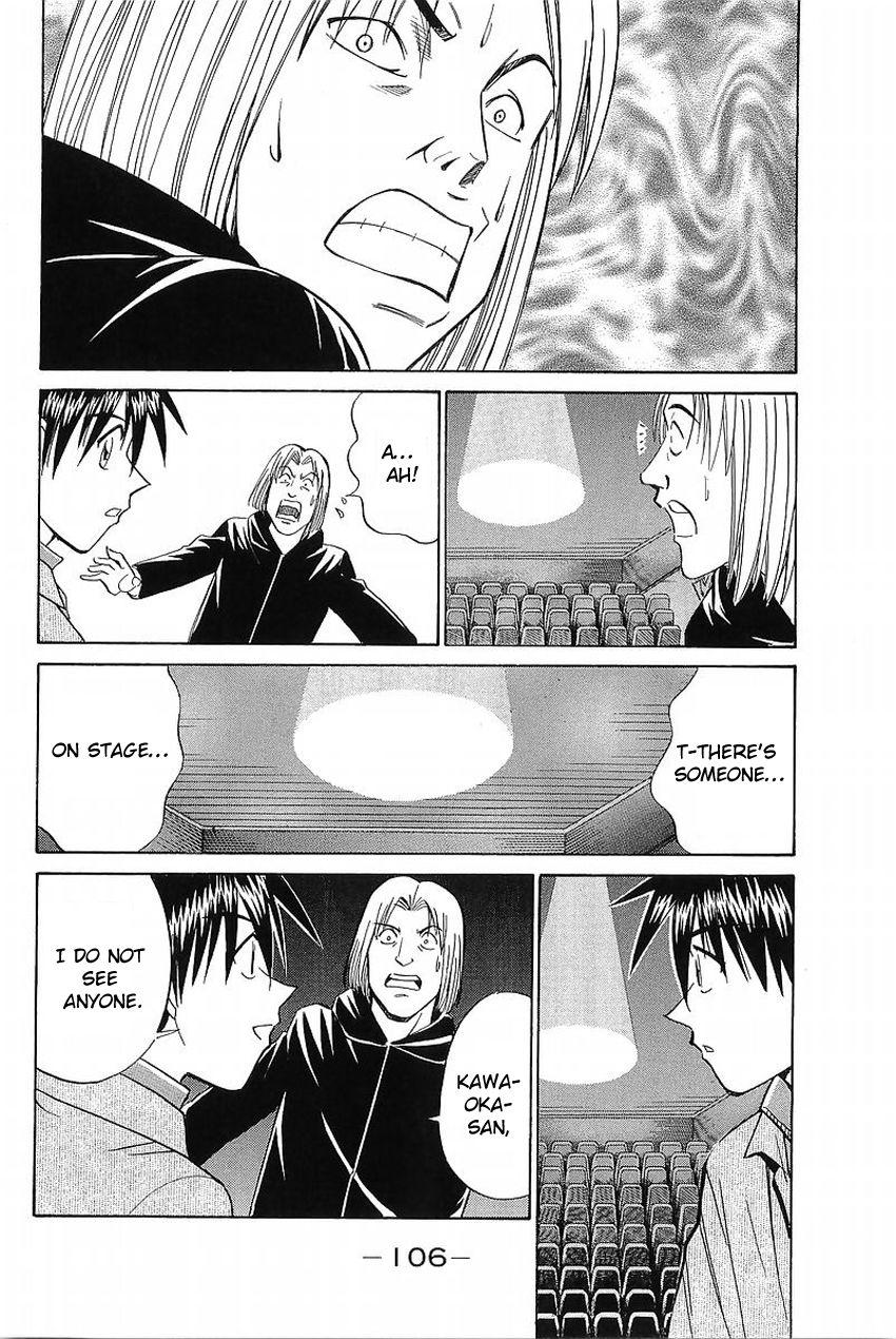 Q.E.D chapter 36.2 page 53