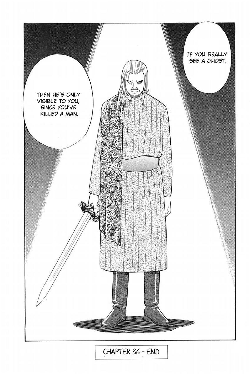 Q.E.D chapter 36.2 page 54