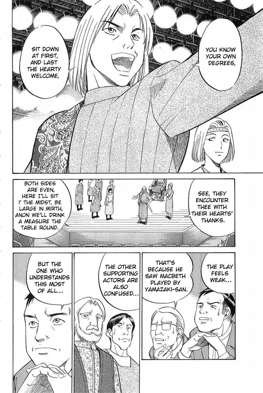 Q.E.D chapter 36.2 page 7