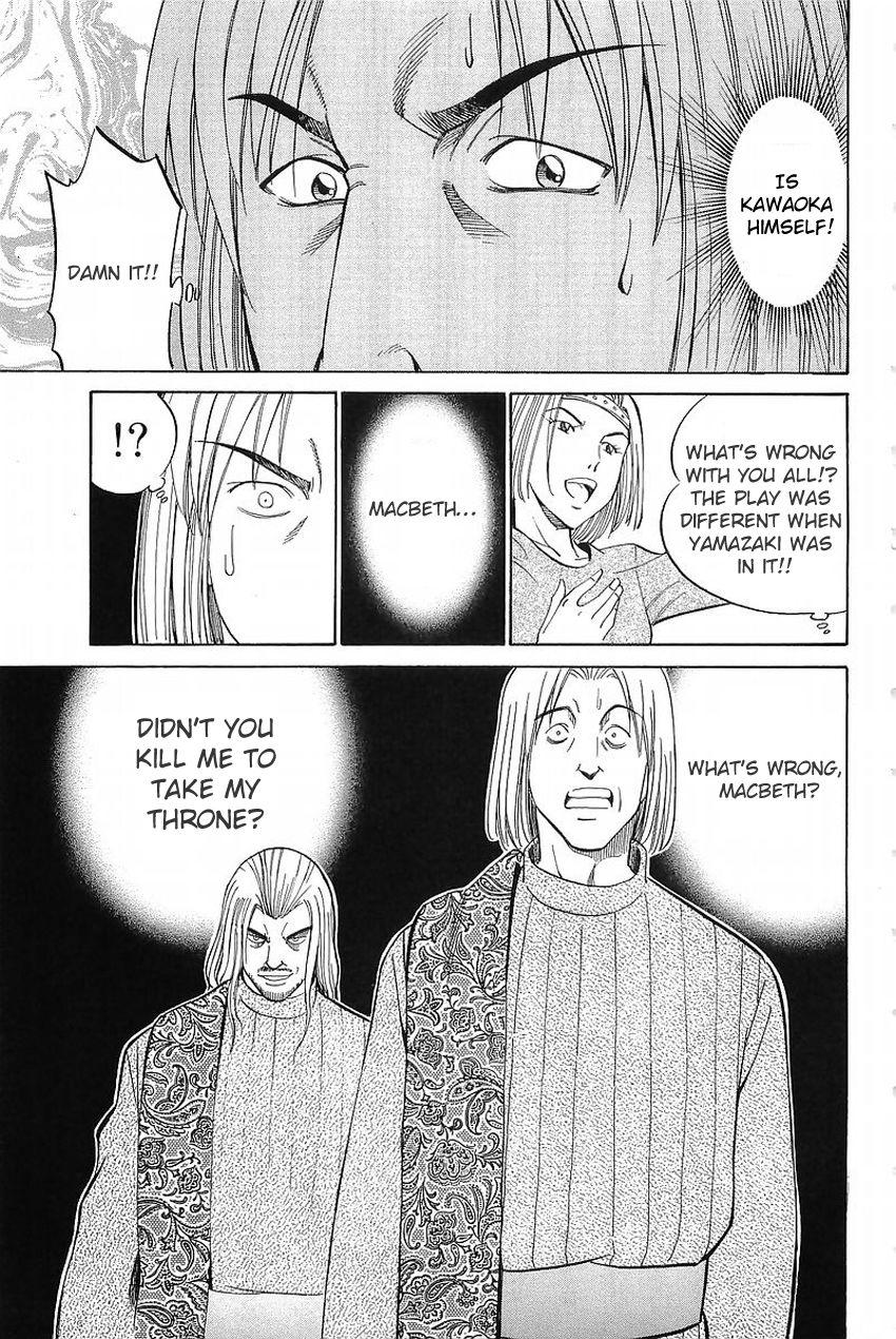 Q.E.D chapter 36.2 page 8