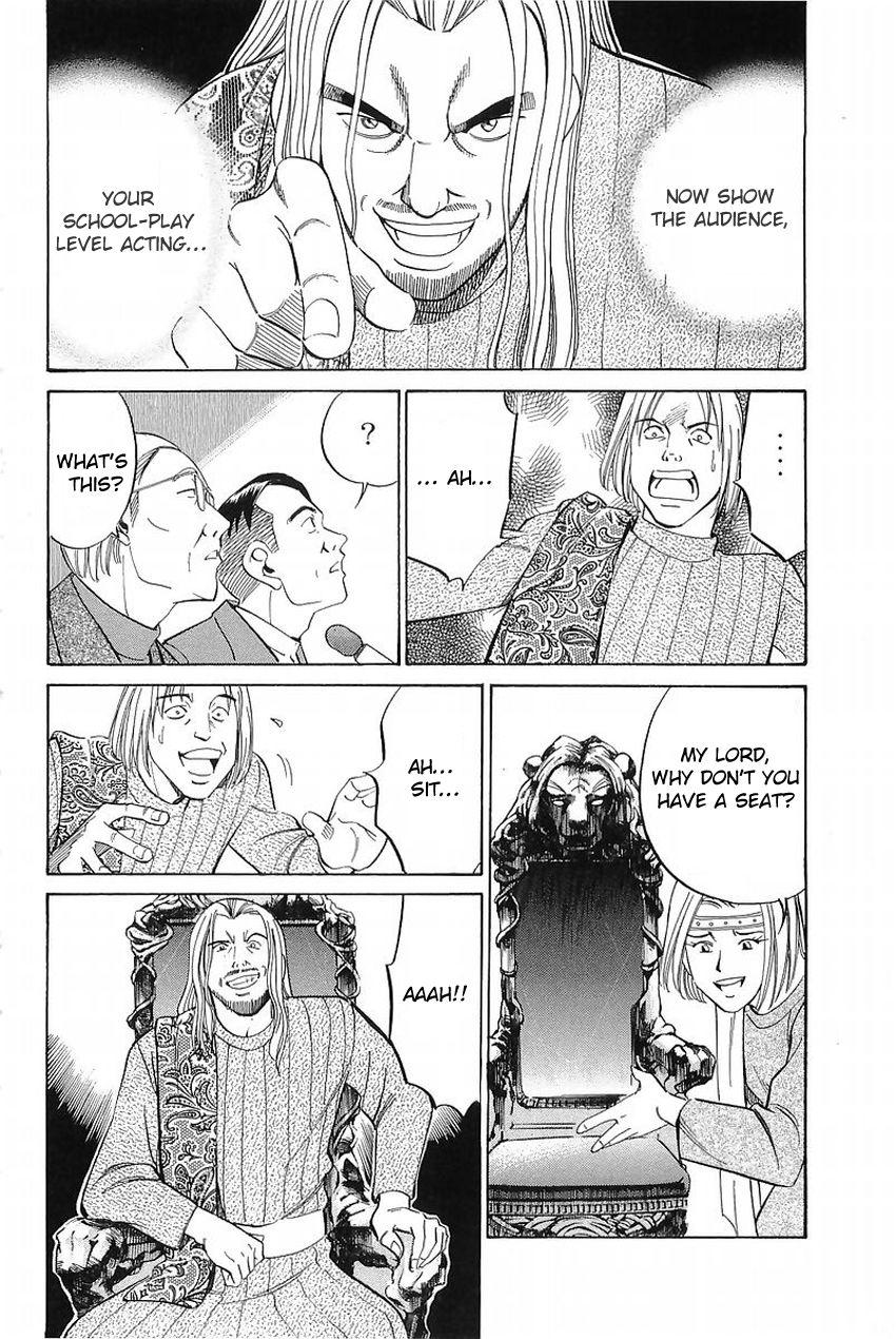 Q.E.D chapter 36.2 page 9