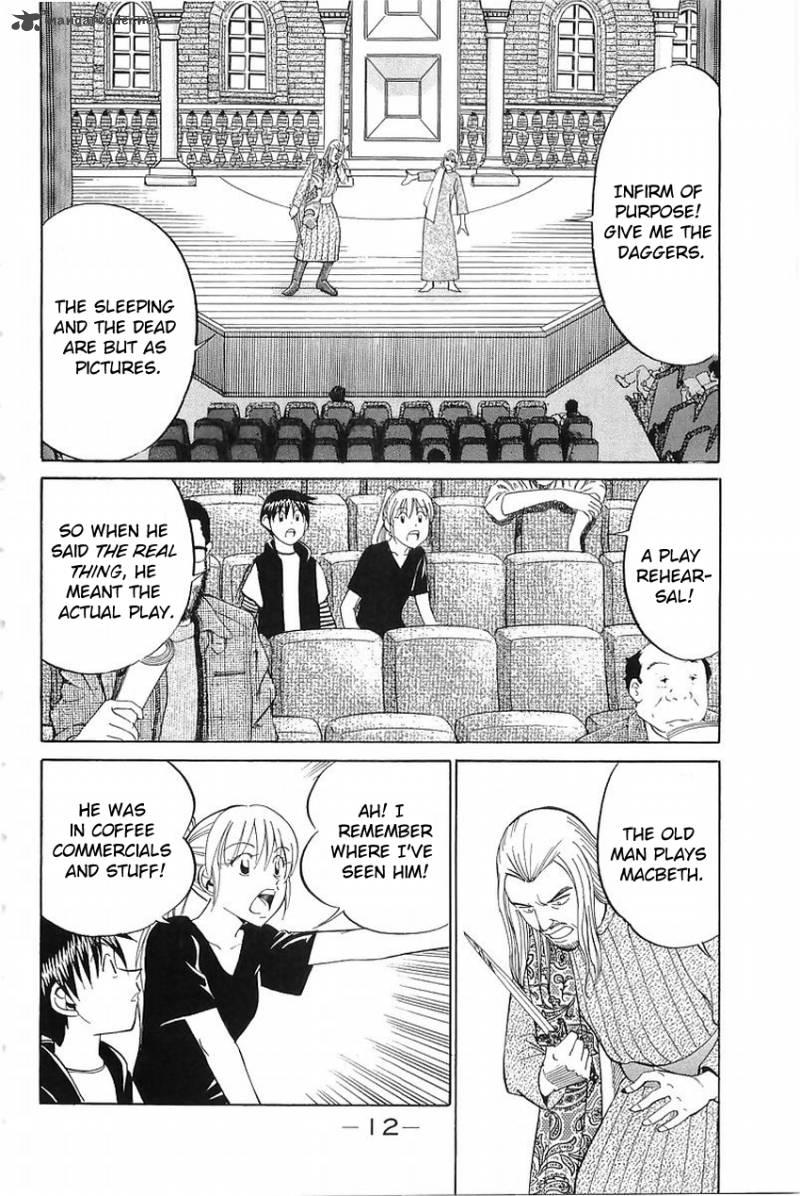 Q.E.D chapter 36 page 10