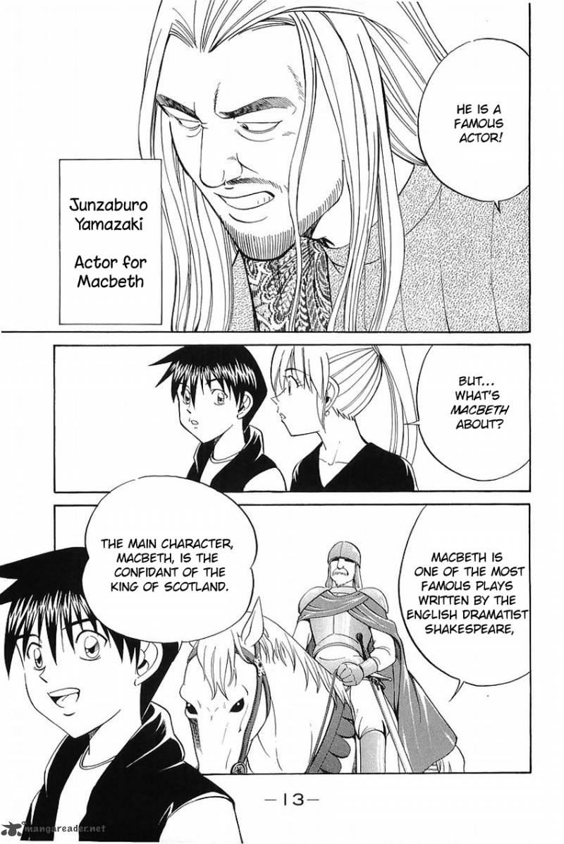 Q.E.D chapter 36 page 11