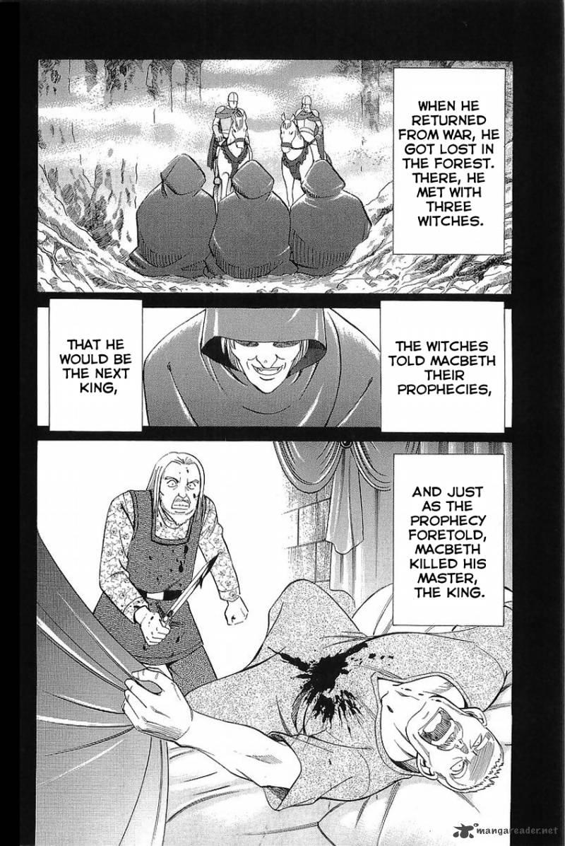 Q.E.D chapter 36 page 12