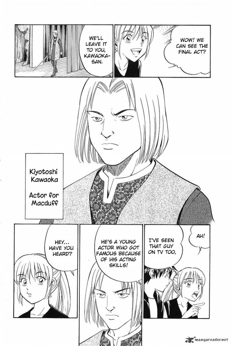 Q.E.D chapter 36 page 16