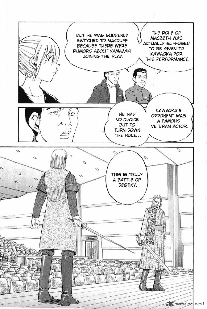 Q.E.D chapter 36 page 17