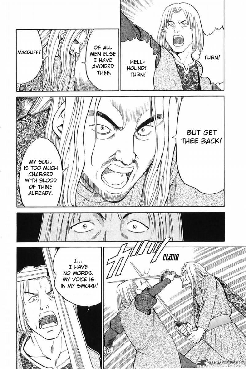 Q.E.D chapter 36 page 18