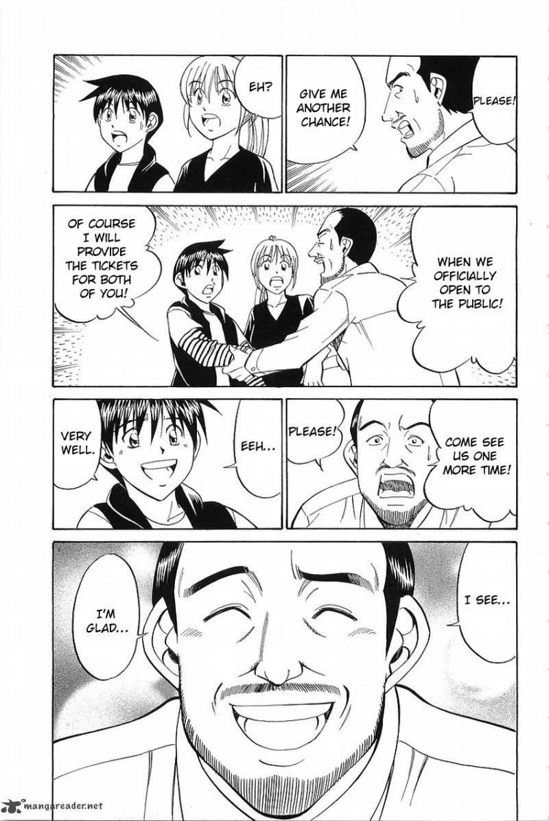 Q.E.D chapter 36 page 23