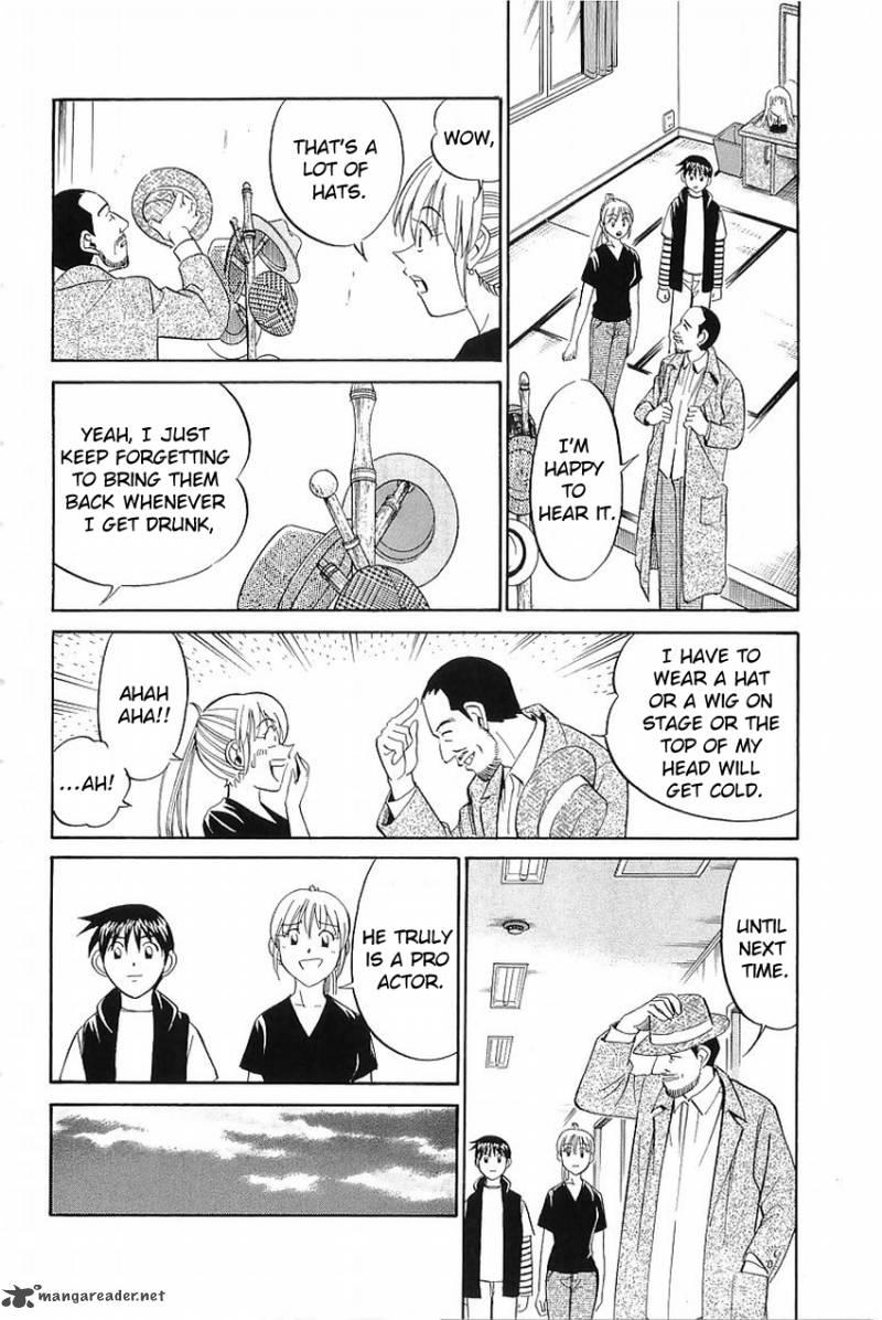 Q.E.D chapter 36 page 24