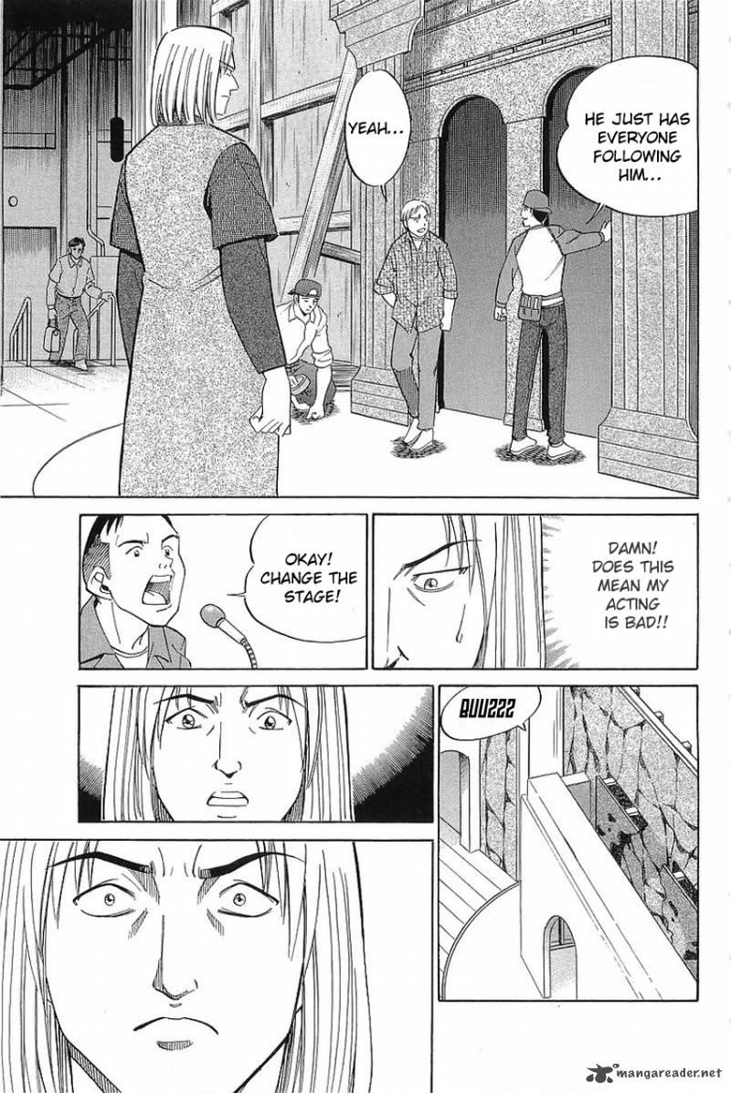 Q.E.D chapter 36 page 33