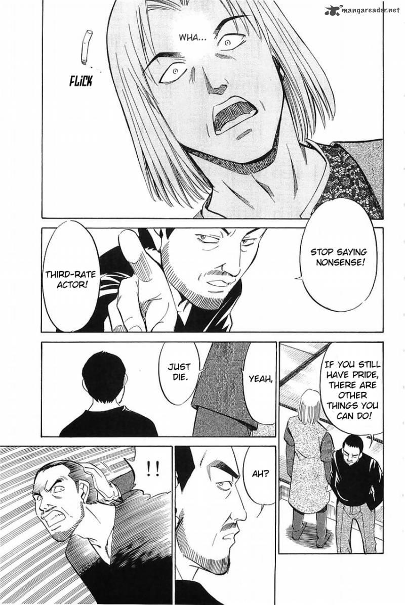 Q.E.D chapter 36 page 37