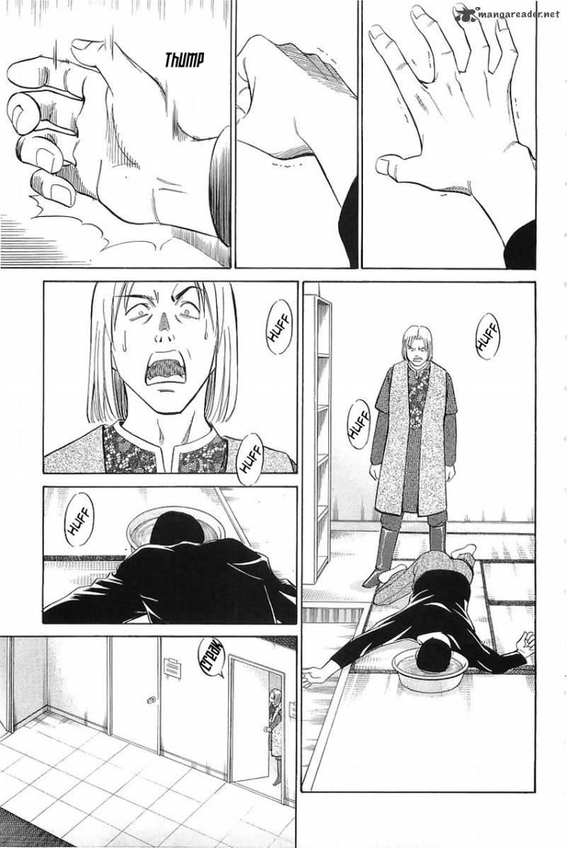 Q.E.D chapter 36 page 38