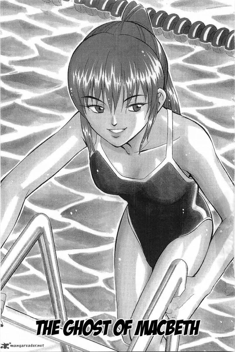 Q.E.D chapter 36 page 4