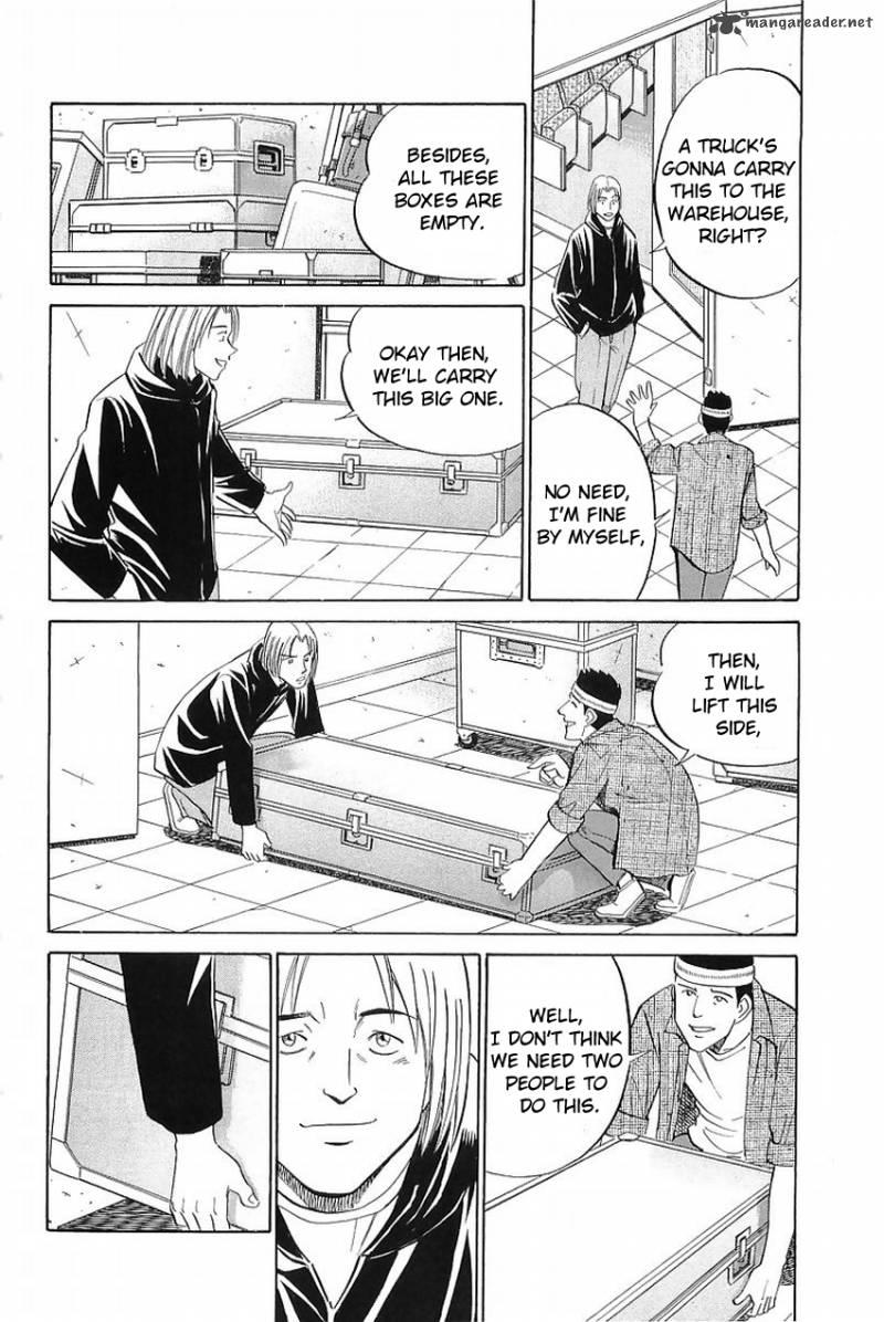 Q.E.D chapter 36 page 41