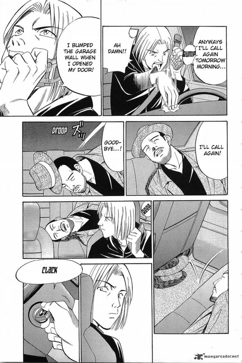 Q.E.D chapter 36 page 46