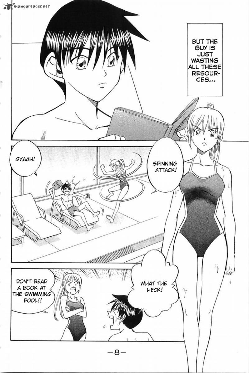 Q.E.D chapter 36 page 6