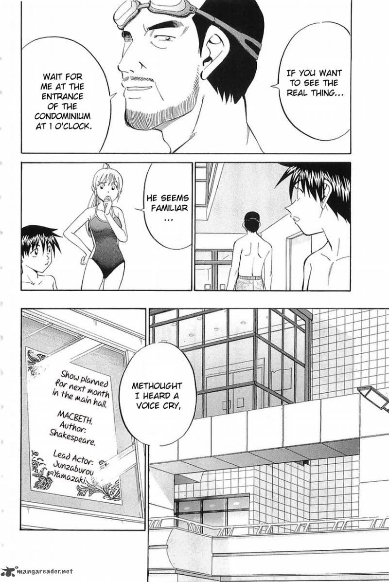 Q.E.D chapter 36 page 8