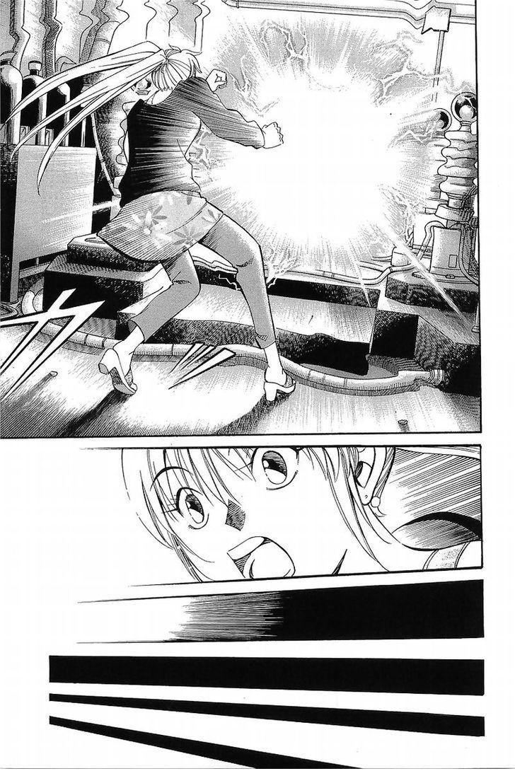 Q.E.D chapter 37.1 page 10