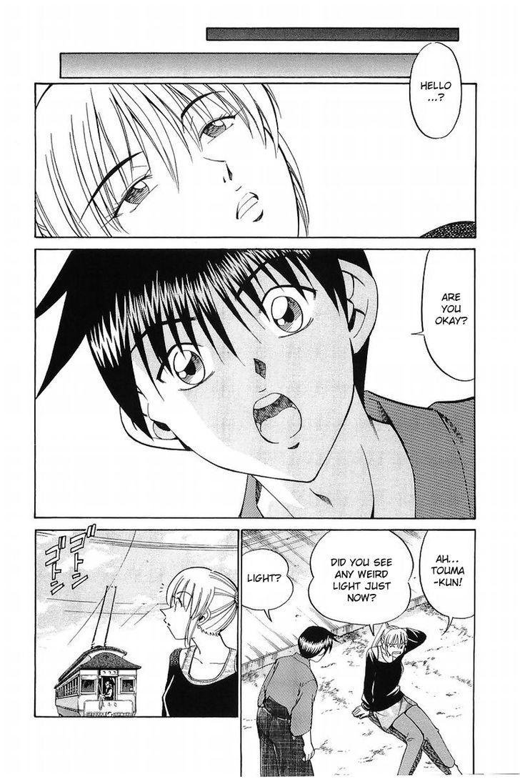 Q.E.D chapter 37.1 page 11