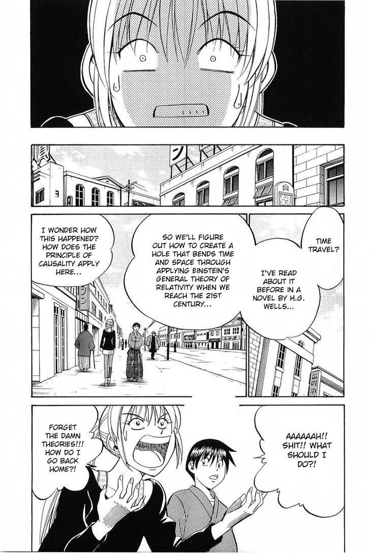 Q.E.D chapter 37.1 page 14