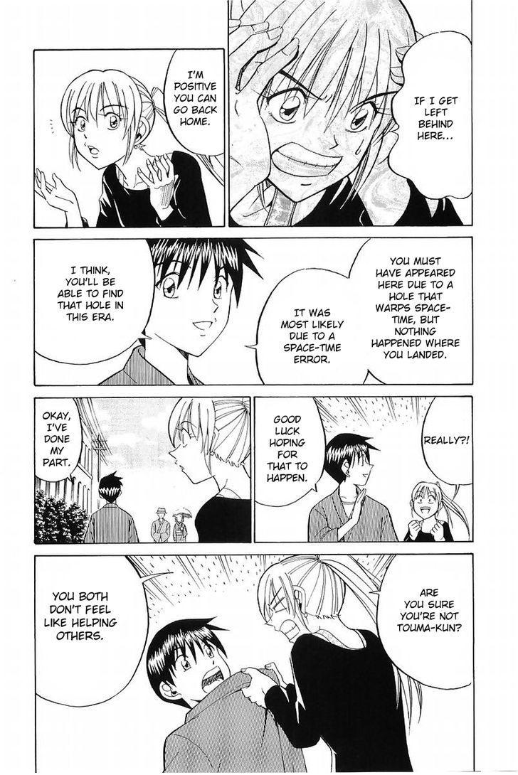 Q.E.D chapter 37.1 page 15