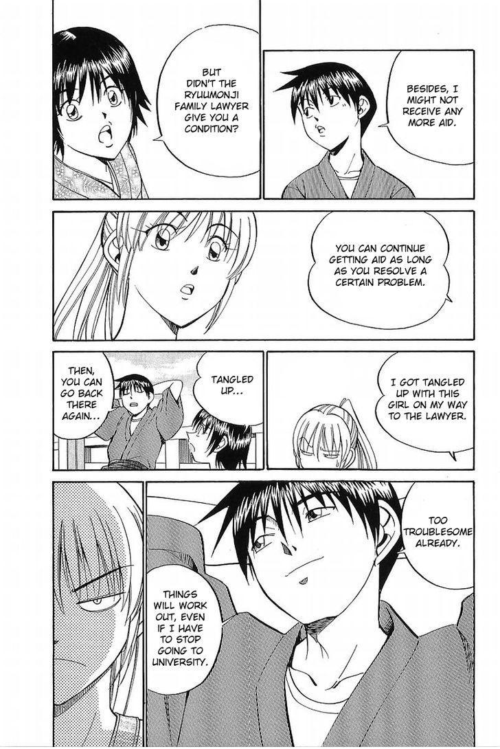 Q.E.D chapter 37.1 page 18