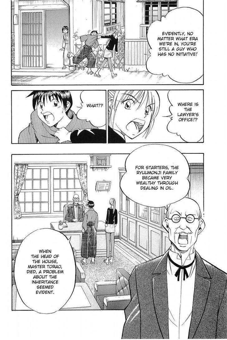 Q.E.D chapter 37.1 page 19