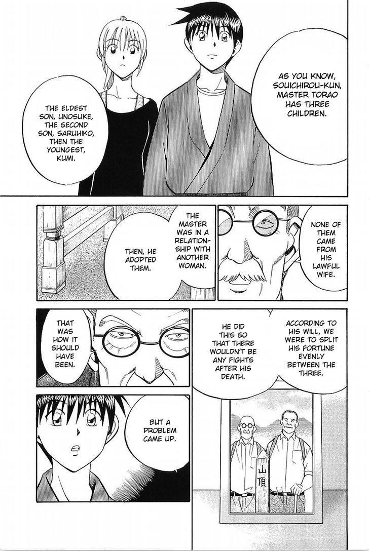 Q.E.D chapter 37.1 page 20